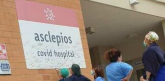 Coronavirus: calano contagi e ricoveri, chiude il Covid Hospital di Asclepios